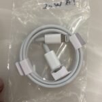 20W Fast Charging Lightning Data Cable | USB to Lightning Cable for iPhone | High-Speed Sync & Charge | Durable Fast Charger Cable